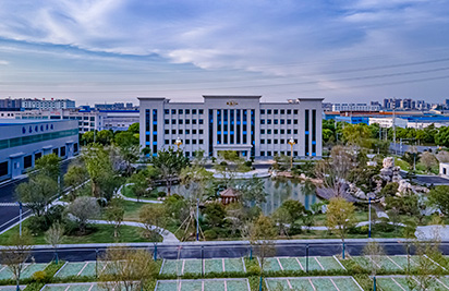 正對(duì)辦公樓