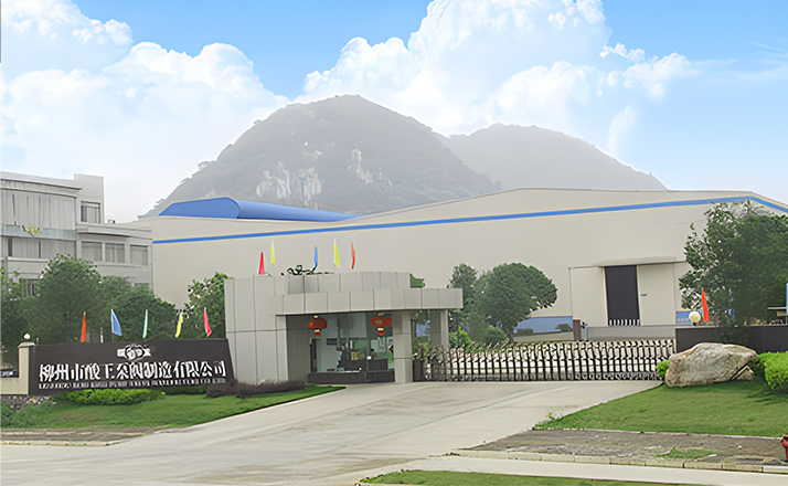 廣西柳州-和祥路基地