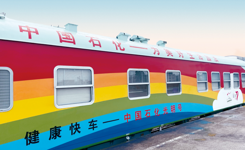 1669886893415967.png 5.png