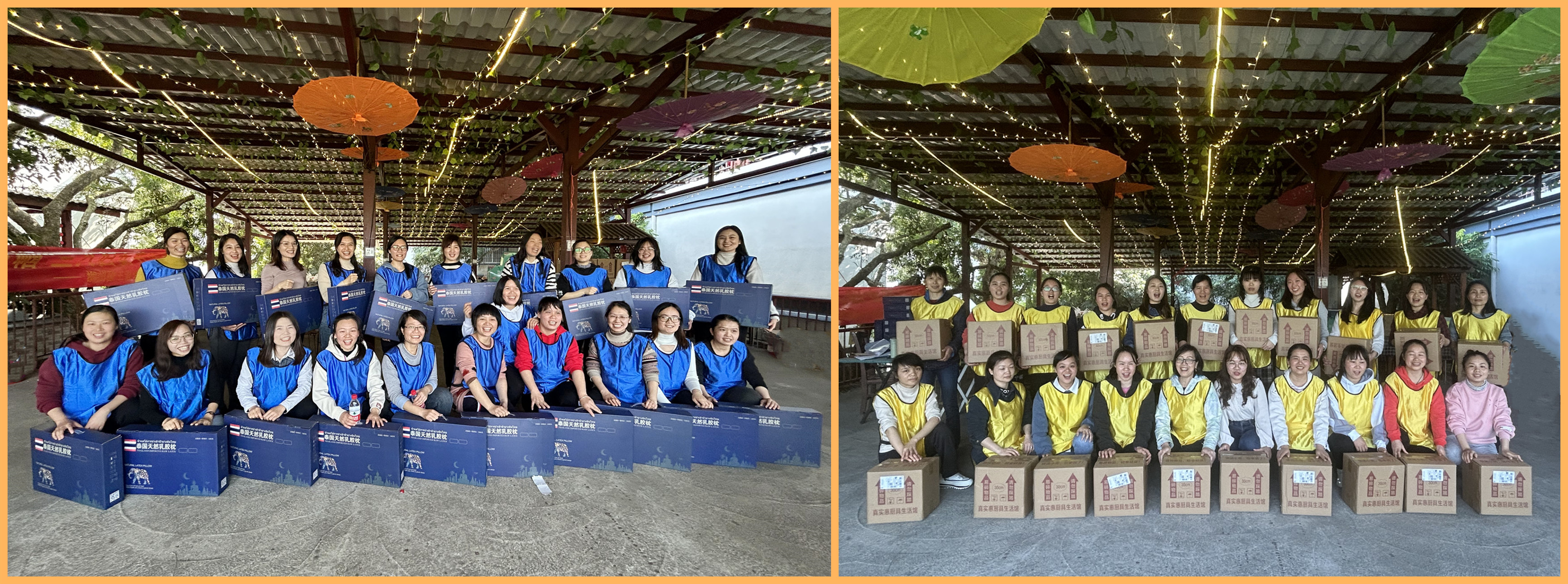 1678250393653405.jpg 2023三八合節(jié)獎品合照.jpg